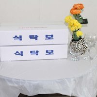 40년기술-태왕산업 국산 식탁보 박스250매 일회용식탁보 위생 테이블보 업소용식탁보