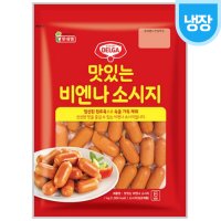 롯데햄 맛있는 비엔나 소시지 1kg / 대용량 소세지 / 업소용 식자재 / 식당