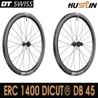 디티스위스 ERC 1400 DICUT DB 45 앞뒤 세트 DT SWISS