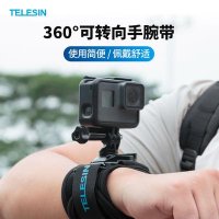 인스타 타이슨트 gopro1098765 대강 action insta360go2 손목밴드 고정 vlog 촬영신기