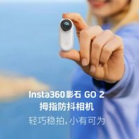 인스타 insta360go2 GO 2 비디오 브로그 손떨림 방지 휴대용 방수 스포츠 카메라