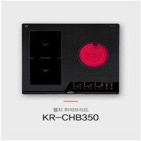 웰치 KR-CHB350 하이브리드 빌트인 3구