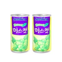 해태 썬키스트 머스캣 드링크 청포도 주스 175ml 30캔