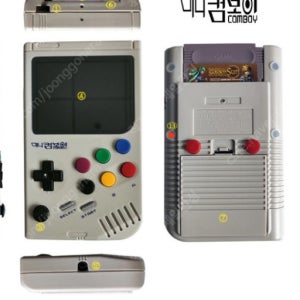 미니컴파이 CM4 한방팩 휴대용 레트로 게임기 LCL PI 라즈베리파이 (기기 미포함)