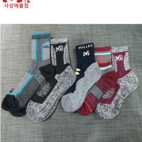 밀레 산행양말 남자등산양말 여자등산양말