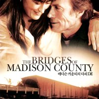 매디슨 카운티의 다리(The Bridges of Madison County) Deluxe Edition(DVD)