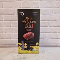 제주 꺼멍돼지 육포 50g