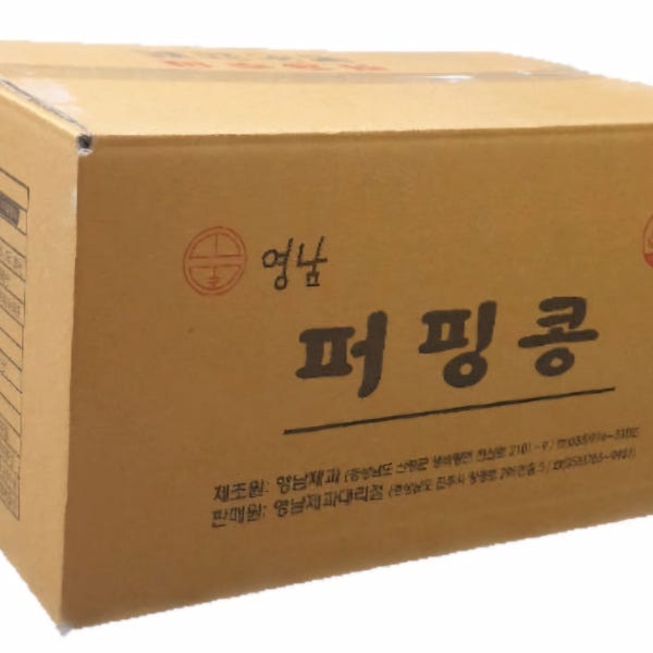 영남제과 퍼핑콩 까불이 4k 대용량 오란다 재료