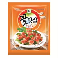 대림선 꽃맛살 (2kg) 냉동