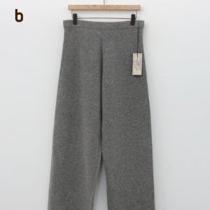 홀가먼트 캐시미어 울 니트팬츠