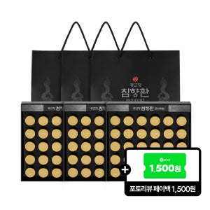 종근당 침향환 프리미엄(침향22%, 녹용10%) 30환, 3개