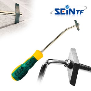 타일 줄눈제거기 양날 실리콘제거 스크래퍼 줄눈칼