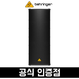 베링거 B2520 PRO 패시브 스피커 2200W 듀얼 라우드 스피커
