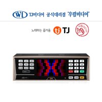 태진 TJ미디어 K2반주기 블루투스 유튜브연결 가정용 업소용 노래방반주기