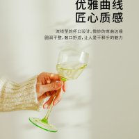 카페 바 와인 칵테일 샴페인 술잔 사계달의 영롱한 샴페인 하이킥 크리스털 글라스 와인 크