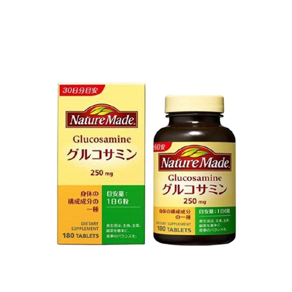 네이쳐 메이드 글루코사민 180정