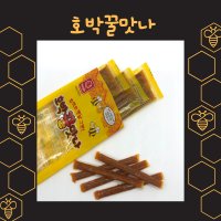 호박꿀맛나 100gX20개입 한박스 /추억의 과자