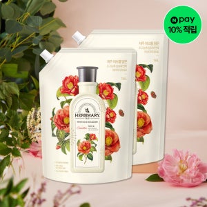 [본사배송] 허브마리 섬유유연제 카멜리아힐 1.6L파우치X2개