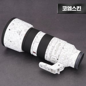 코엠스킨 소니 FE 70-200 GM2 F2.8 2세대 렌즈 스킨 갤럭시 화이트 보호 필름