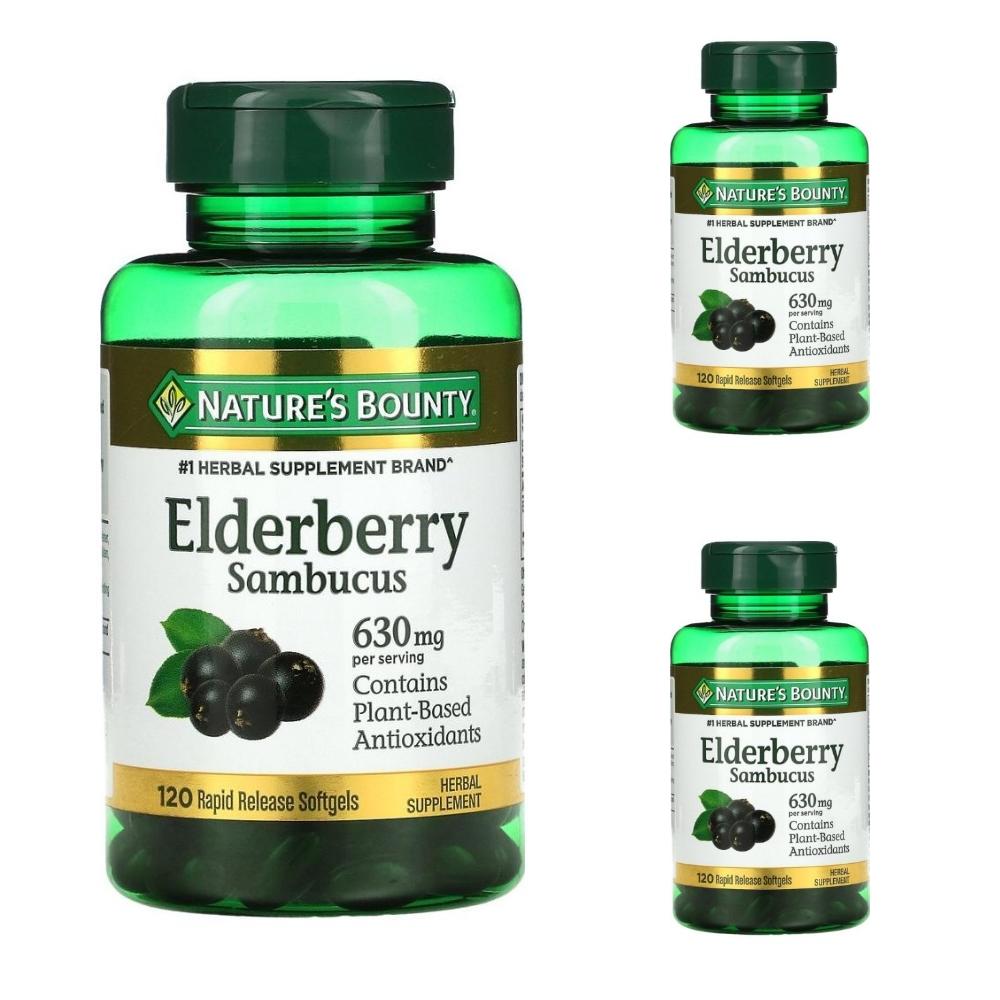 <b>삼부커스</b> <b>엘더베리</b> Elderberry Sambucus <b>210mg</b> 120정