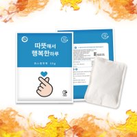 해피원 붙이는 핫팩 파스형 50g 10개