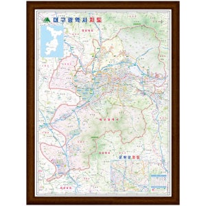 대구지도 액자 - 정밀 대구광역시 대구시지도 도로 여행 우리나라 대한민국 전국 개발 전도