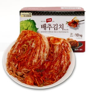 포기 배추김치 10kg 식당용 업소용 가정용 대용량 중국산 / 전국식자재유통협동조합