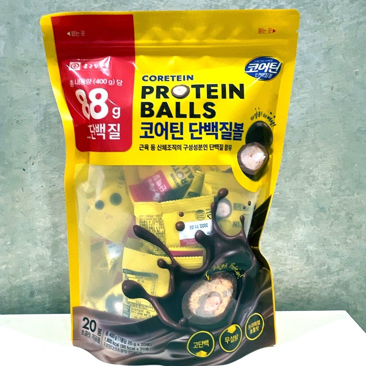 종근당건강 코어틴 프로틴 초코볼 단백질볼 미니 400g 칼로리낮은 간식 코스트코