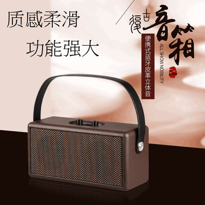 블루투스 CD 플레이어 오디오 미니 클래식 감성 캠핑 스피커 우드 핸디캡 듀얼 고출력