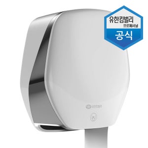 57201 유한킴벌리 허니콤 점보롤 케이스 디스펜서 휴지케이스