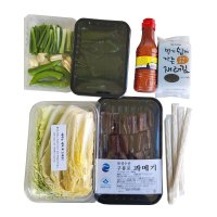 포항 구룡포 과메기 10미 20쪽(300g) 야채세트(초장 김 미역 야채 포함)