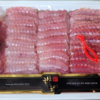 산지직송 프리미엄 국산 흑산 흑산도홍어 삭힌 홍어회 500g 1kg