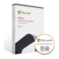 Office2021 Home & Student PKC, 학생용 가정용 오피스