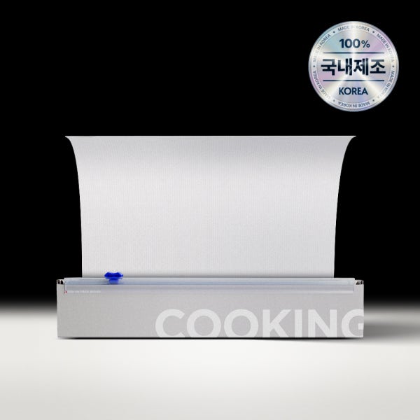 [슈퍼적립] 덴라이프 국내제조 잘라쓰는 이지컷 일회용 위생 도마 30cm X 6m