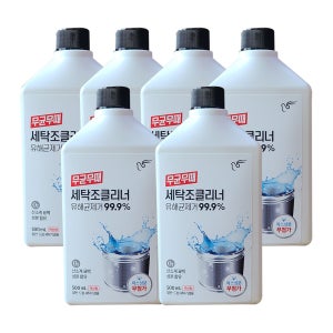 피죤 무균무때 세탁조클리너 500ml 6개 액상형 세정제 세탁기 청소 통세척