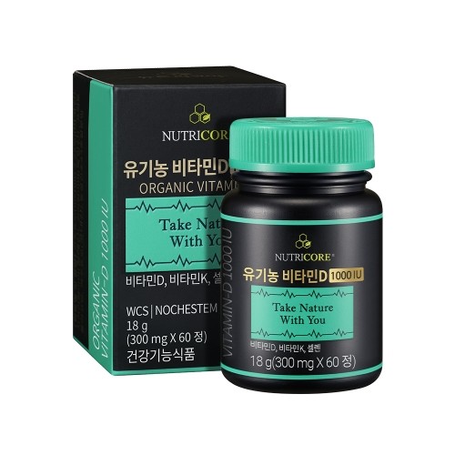 뉴트리코어 유기농 비타민D 1000 IU 60정 D3 K2 비타민디 식약처