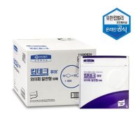 킴테크 산업용 와이퍼 종이 보루 기름 휴지 50매 10백