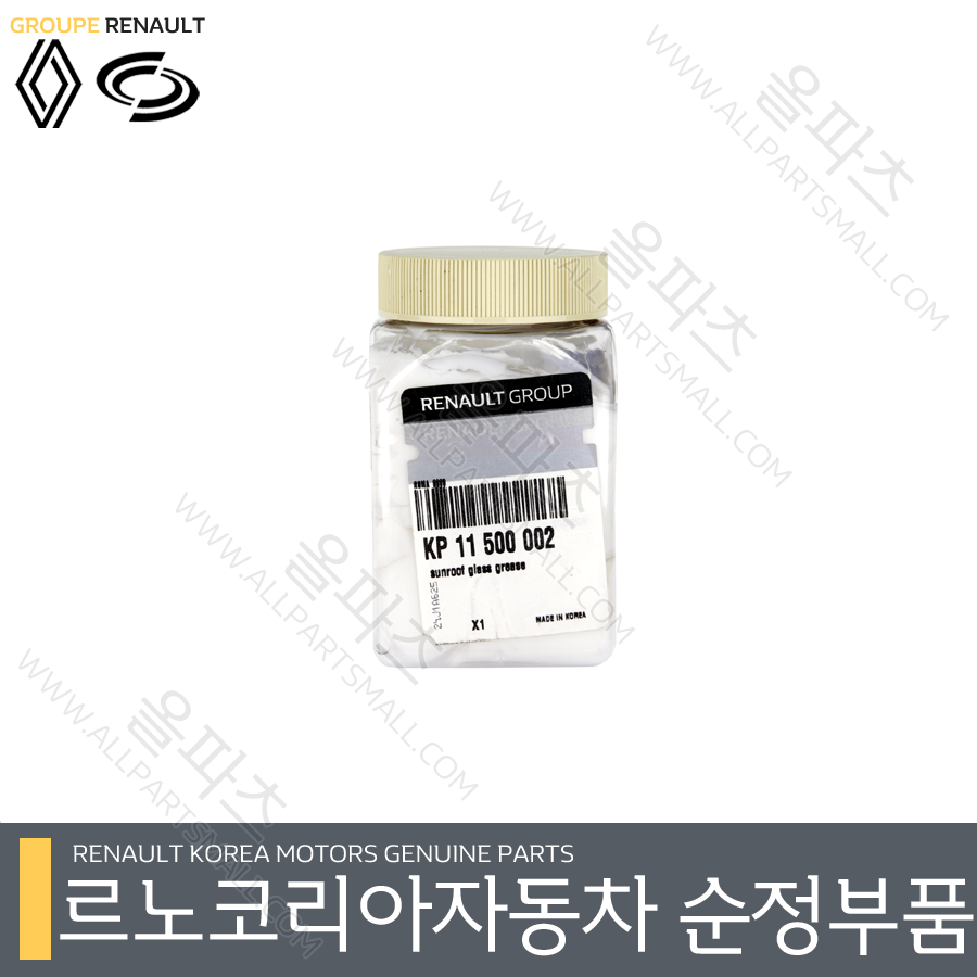 파노라마 선루프 구리스 KP11500002 816853S000