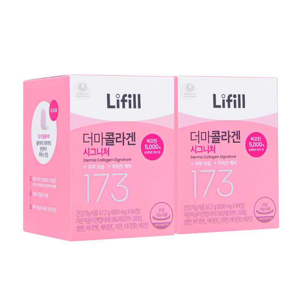 신민아 라이필 더마<b>콜라겐</b> 시그니처 비오틴 8주 초저분자 <b>어린</b> 저분자 트리 펩타이드 효능