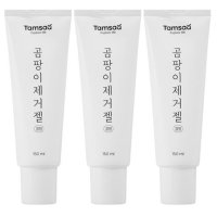 드럼세탁기 고무패킹 청소 가글액 교체 입욕제 원룸 통세척 세탁조클리너 150ml x3