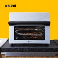 304 올스텐 풀스텐 오븐형 대형 대용량 에어프라이 에어후라이기