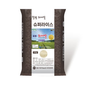 철원 오대 단일미 쌀 4kg 단일도정 잔류농약 불검출 25년산 햅쌀