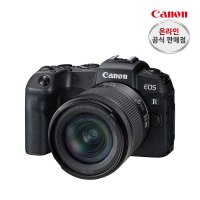 캐논 EOS RP 24-105 F4-7.1 STM KIT