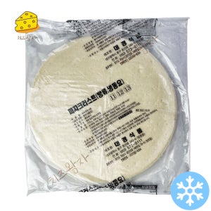 대경식품 피자 더블크러스트 200g x 50EA(1BOX)(냉동) 12인치