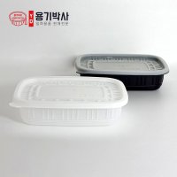 사각 죽용기 소 - 500개 세트(뚜껑포함) 630ml 일회용용기 죽포장