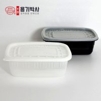 사각 죽용기 대 - 500개 세트(뚜껑포함) 1000ml,일회용용기 죽포장