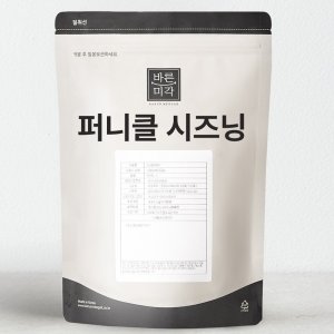 치즈시즈닝 최저가 가성비상품