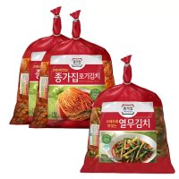 종가집 종갓집 국내산 포기김치 2kg & 열무김치 900g 코스트코 종가집 국산 김장 배추 김치 주문