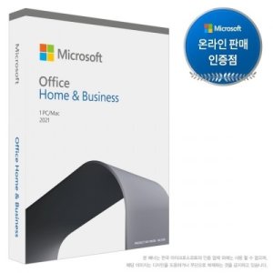 msoffice2023 최저가 가성비상품