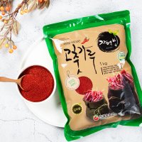 안매운 고추가루 1kg 순한 고춧가루 김치용